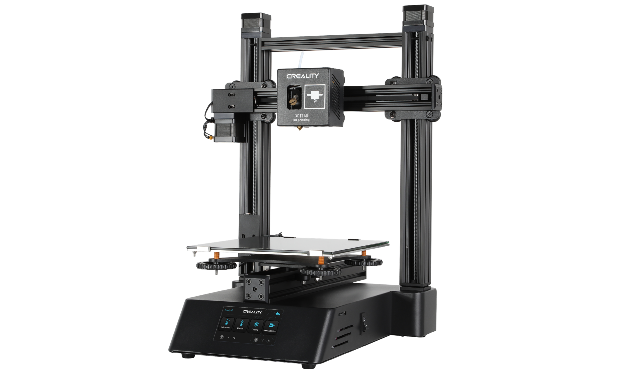 Creality 3D Printer CP-01 (3-IN-1) - EC 3D Printing Supplies