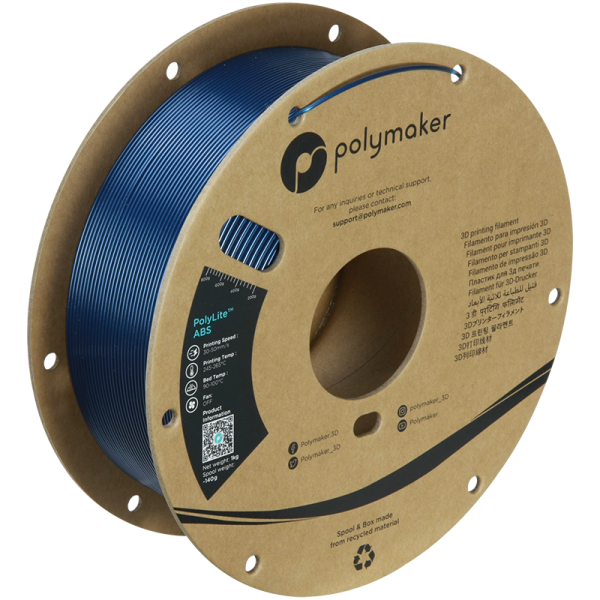 PolyLite ABS Metallic 1.75mm 1kg