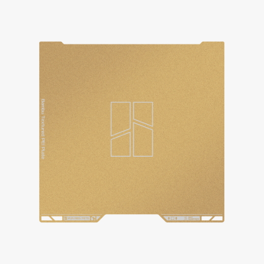 Bambu Lab H2D/H2S Textured PEI Plate